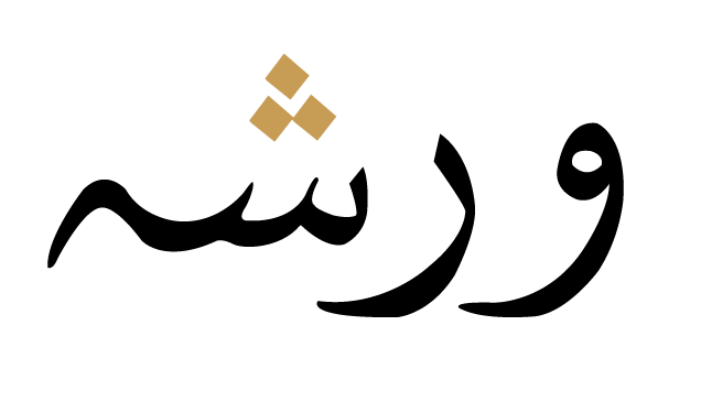 Warsha Israr Official